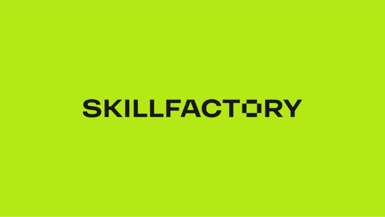 Курс 1С программист skillfactory