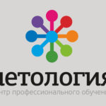 Курс 1С-аналитик Нетология