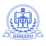 Курс 1С Бухгалтерия государственного учреждения НИИДПО