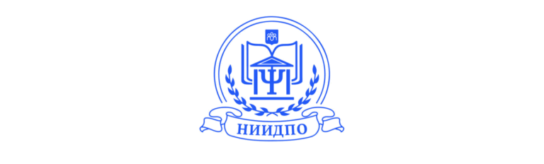 Курс 1С Бухгалтерия государственного учреждения НИИДПО