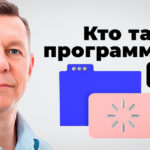 1С: видео уроки и вебинары для начинающих (бесплатно) от Skillbox