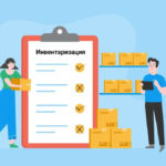 ТОП 5 Курсы по инвентаризации: лучшие программы онлайн и дистанционно