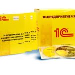 Курсы и обучение 1С 8.3 — как быстро освоить «1С:Предприятие», работу в конфигураторе и типовые конфигурации